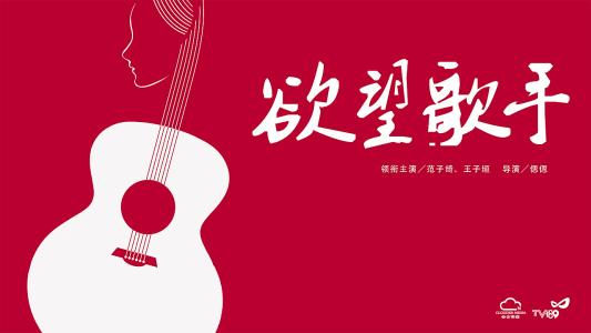 怎么买公司执照